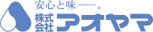 株式会社アオヤマ